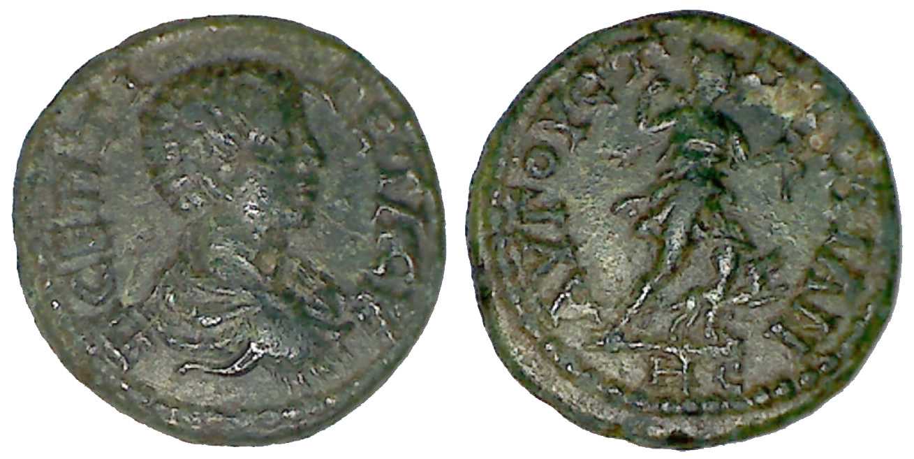 4736 Augusta Traiana Thracia Geta AE