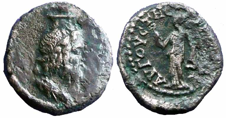 5393 Augusta Traiana Thracia Dominium Romanum AE