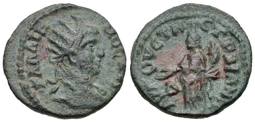 5801 Augusta Traiana Thracia Gallienus AE