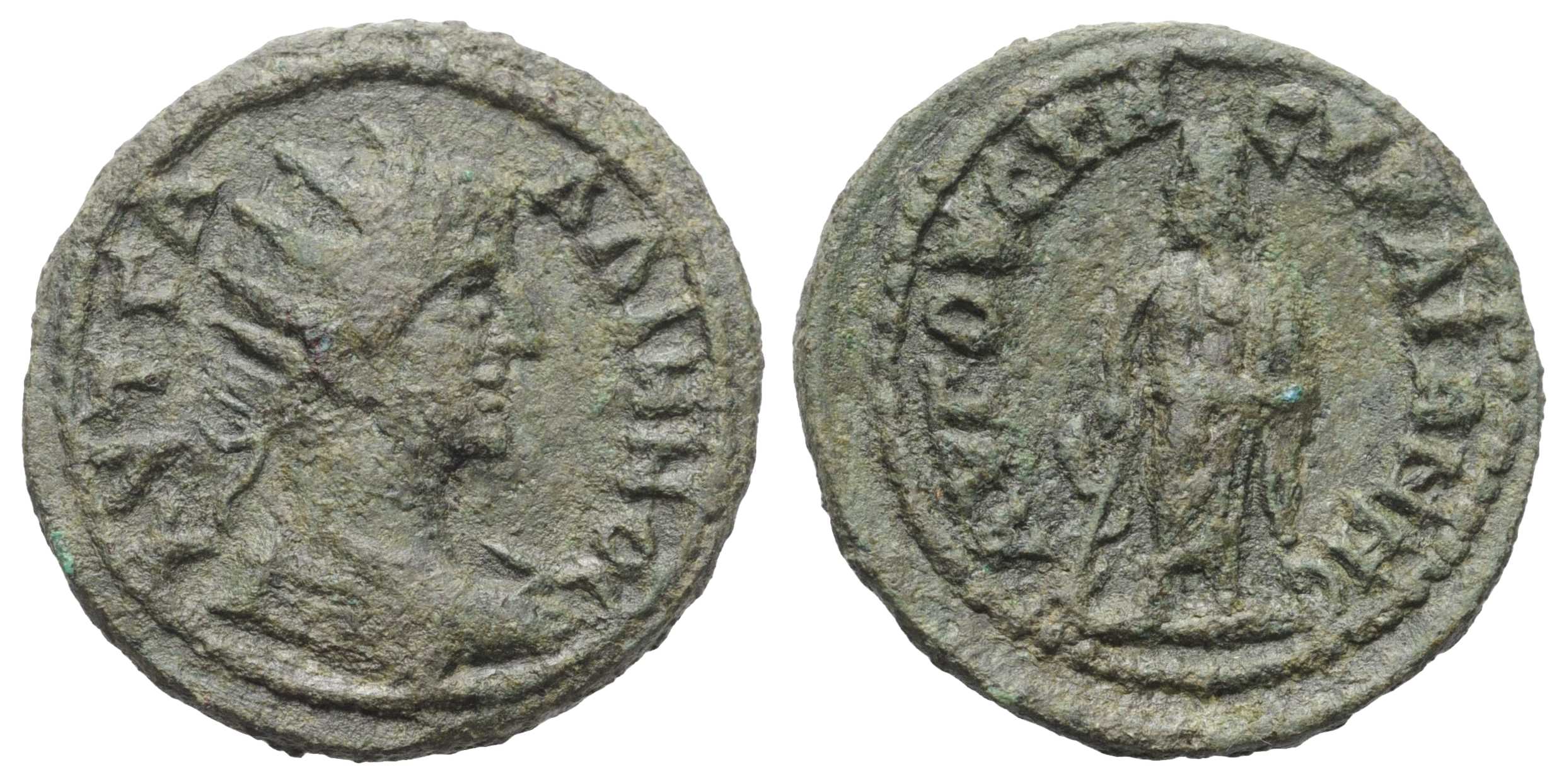 6720 Augusta Traiana Thracia Gallienus AE