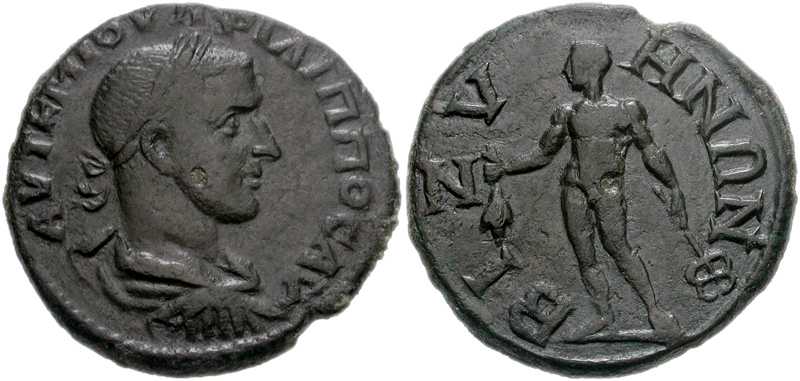 2486 Byzai Thracia Philippus I AE