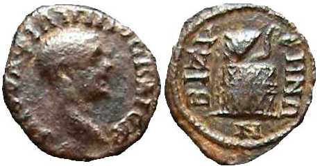 2804 Bizya Thracia Philippus II AE