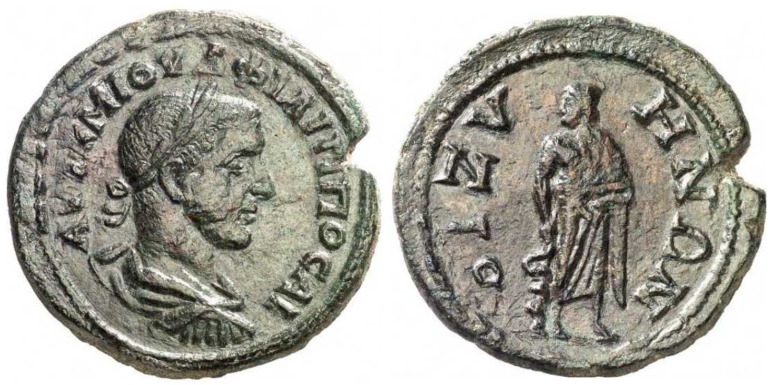 3411 Bizya Thracia Philippus I AE