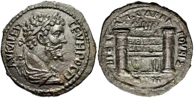 3594 Bizya Thracia Septimius Severus AE