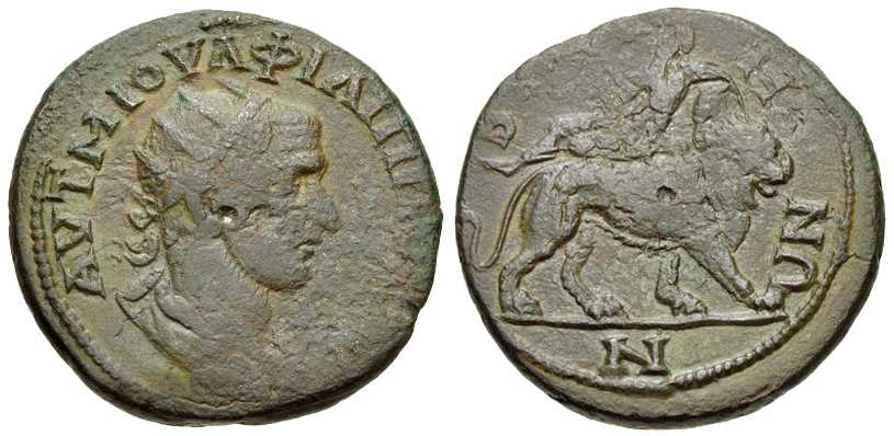 3644 Byzai Thracia Philippus I AE