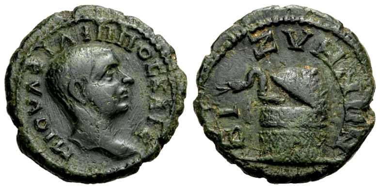 4226 Bizya Thracia Philippus II AE