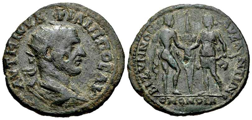 5290 Bizya & Byzantium Thracia Philippus I AE
