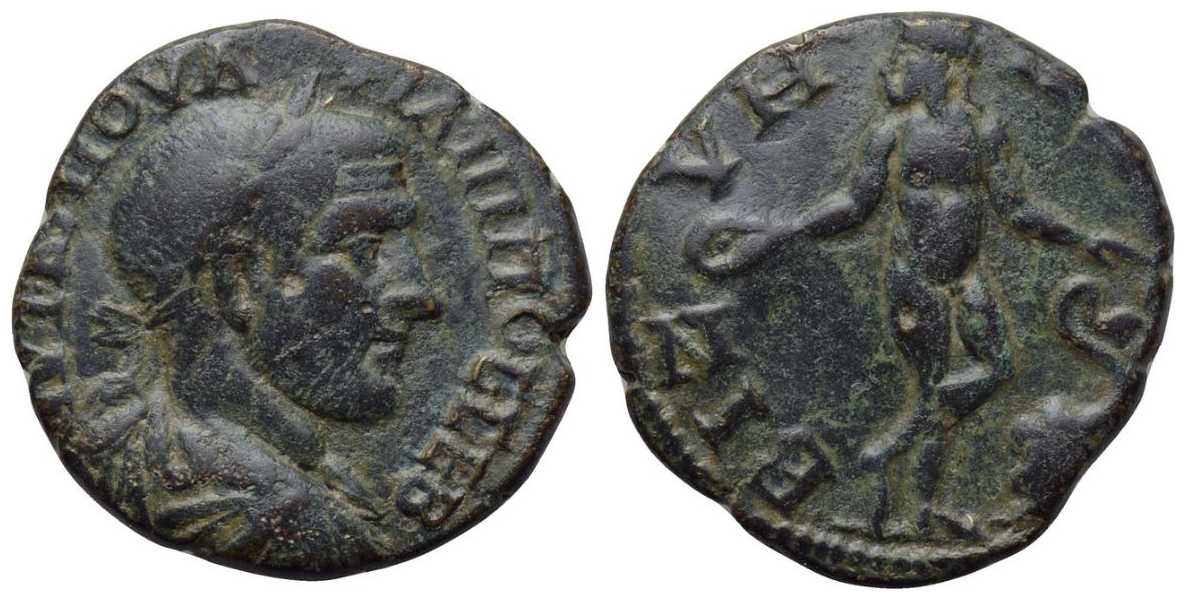 v4023 Bizya Thracia Philippus I AE