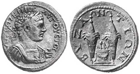 1729 Byzantium Thracia Caracalla AE