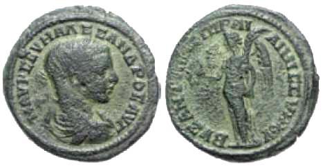 2784 Byzantium Thracia Severus Alexander AE