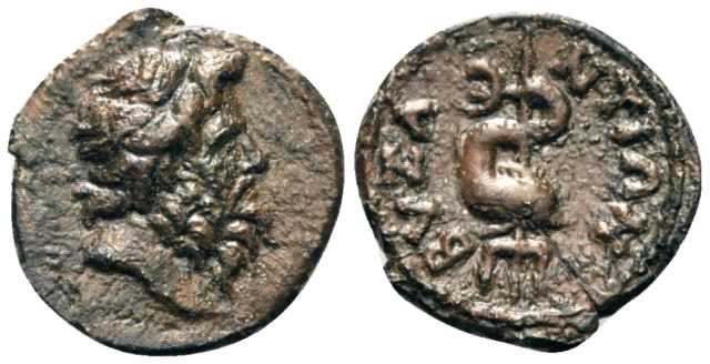 5416 Byzantium Thracia Dominium Romanum AE