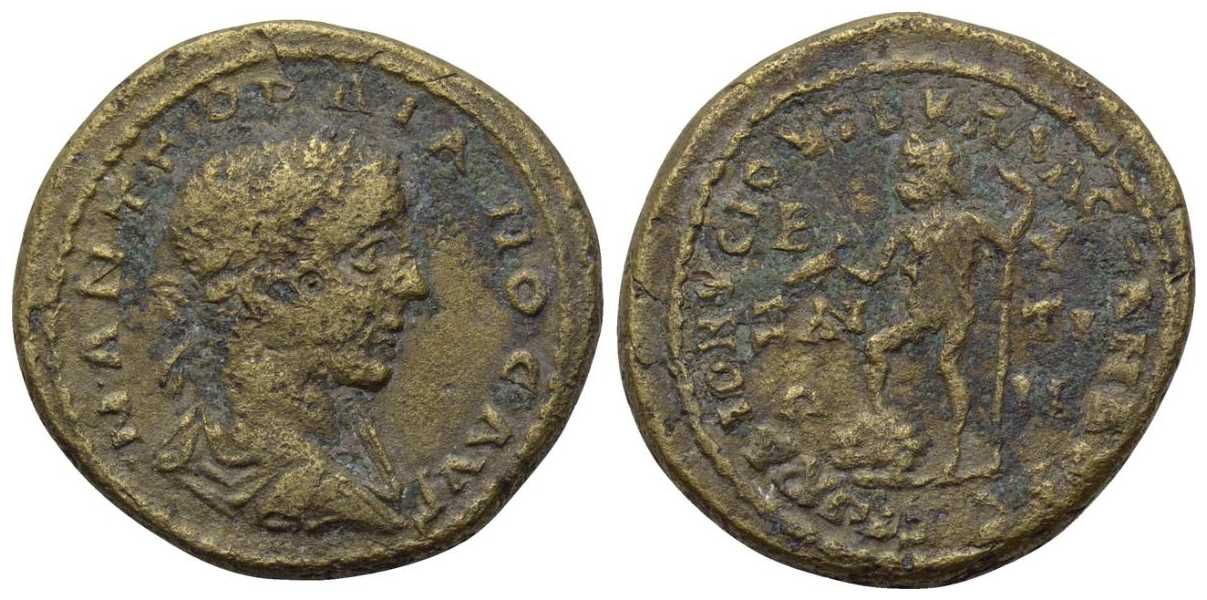 v4024 Byzantium Thracia Gordianus III AE