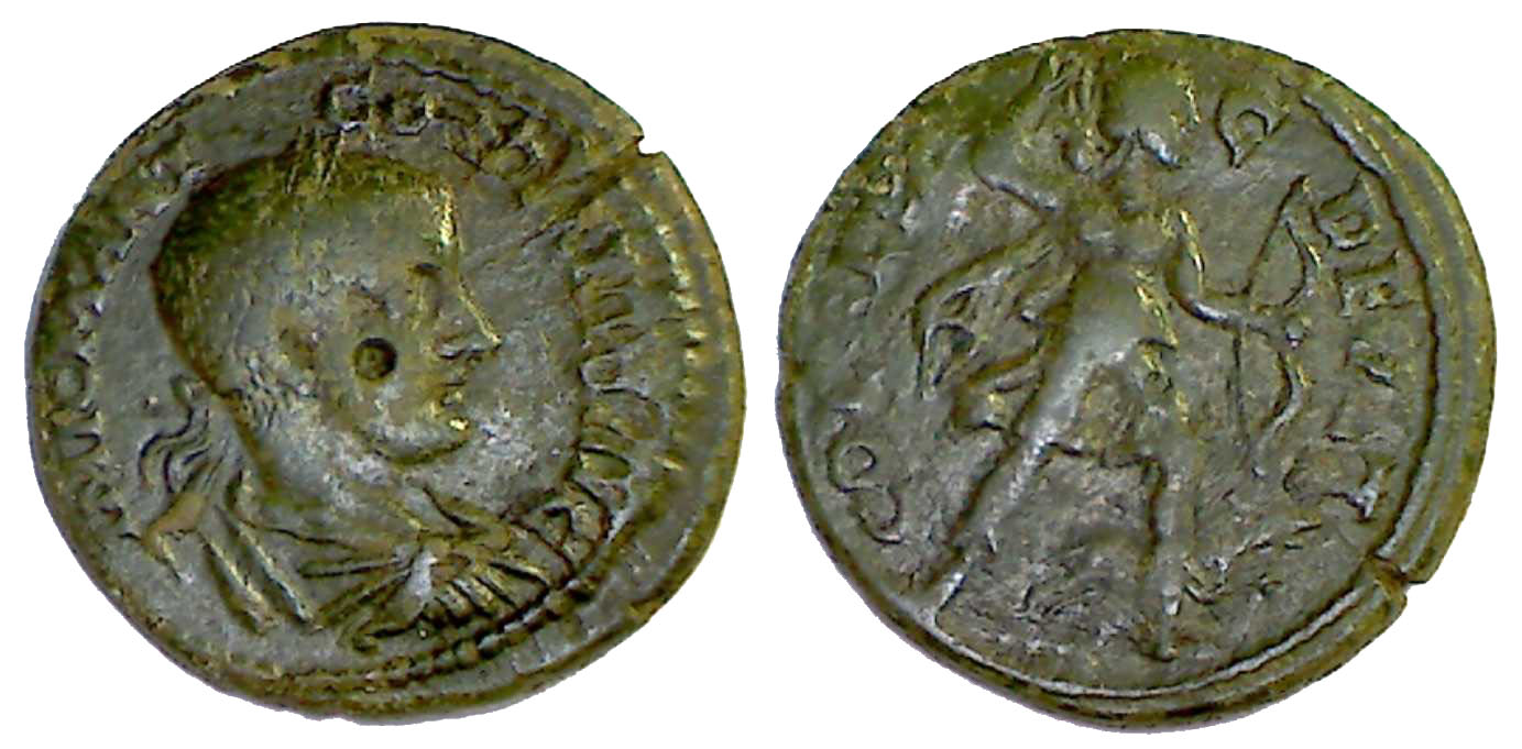 2033 Deultum Thracia Gordianus III AE