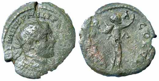 2058 Deultum Thracia Philippus I