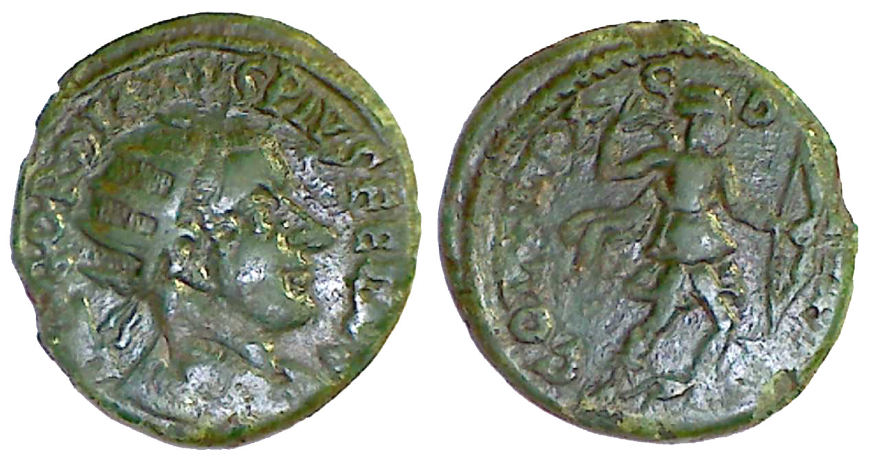 2067 Deultum Thracia Gordianus III AE
