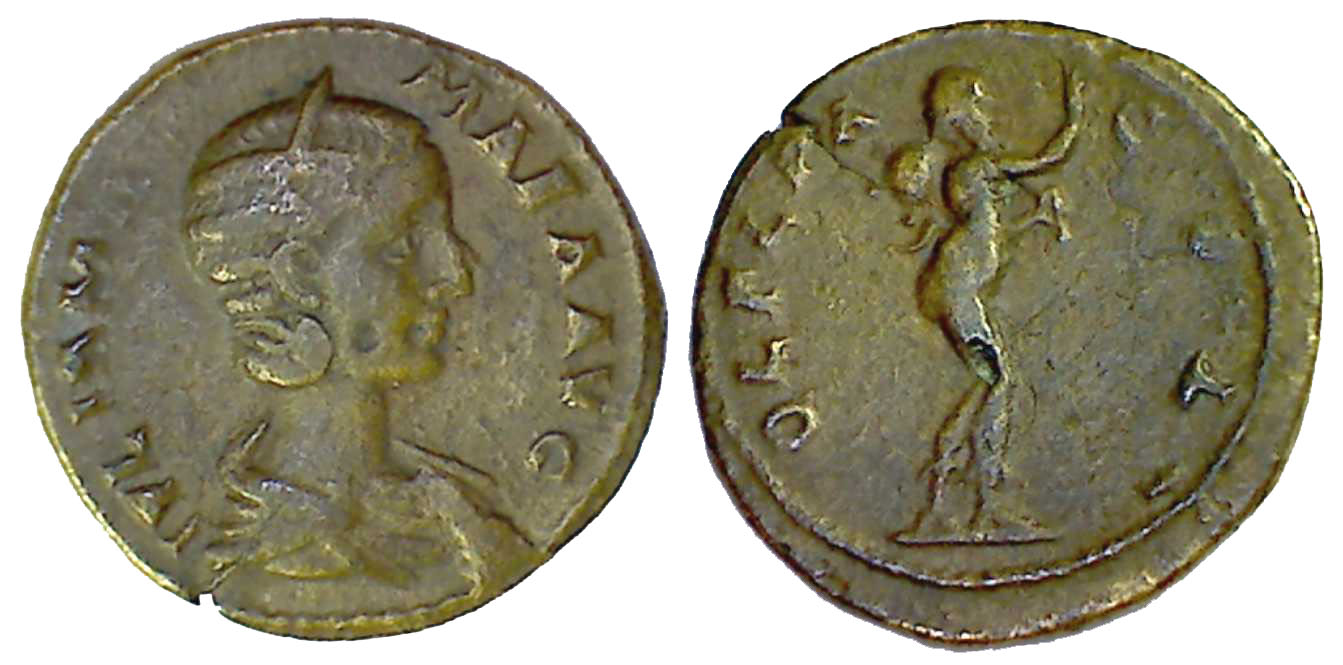 2625 Deultum Thracia Iulia Mamaea AE