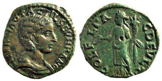 3360 Deultum Thracia Otacilia Severa AE