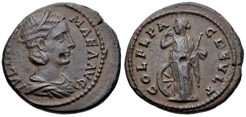 4064 Deultum Thracia Iulia Mamaea AE