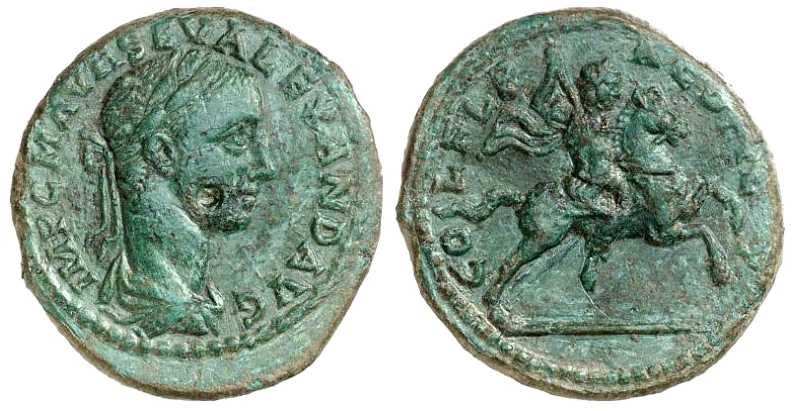 4990 Deultum Thracia Severus Alexander AE