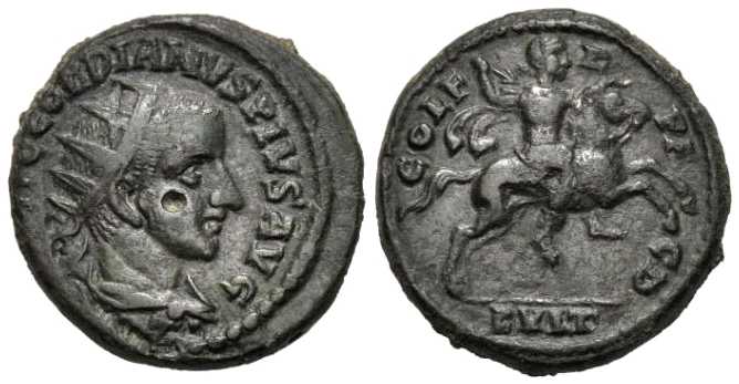 5313 Deultum Thracia Gordianus III AE