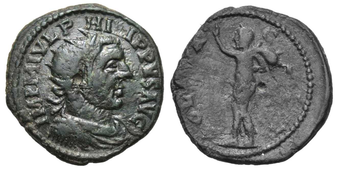 5480 Deultum Thracia Philippus I