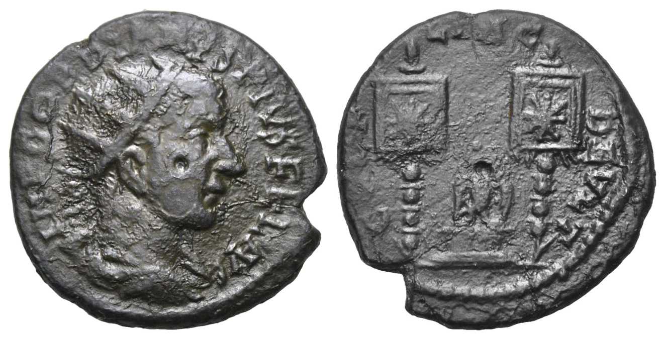 5481 Deultum Thracia Gordianus III AE
