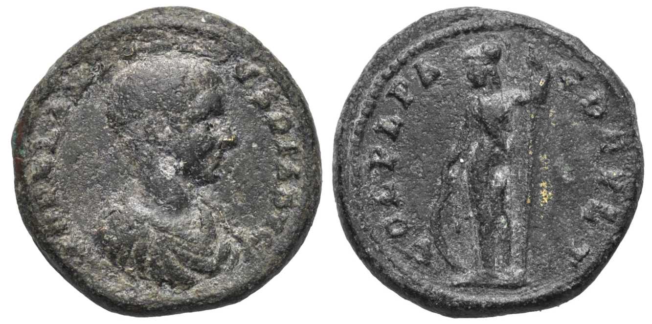 5503 Deultum Thracia Diadumenianus AE