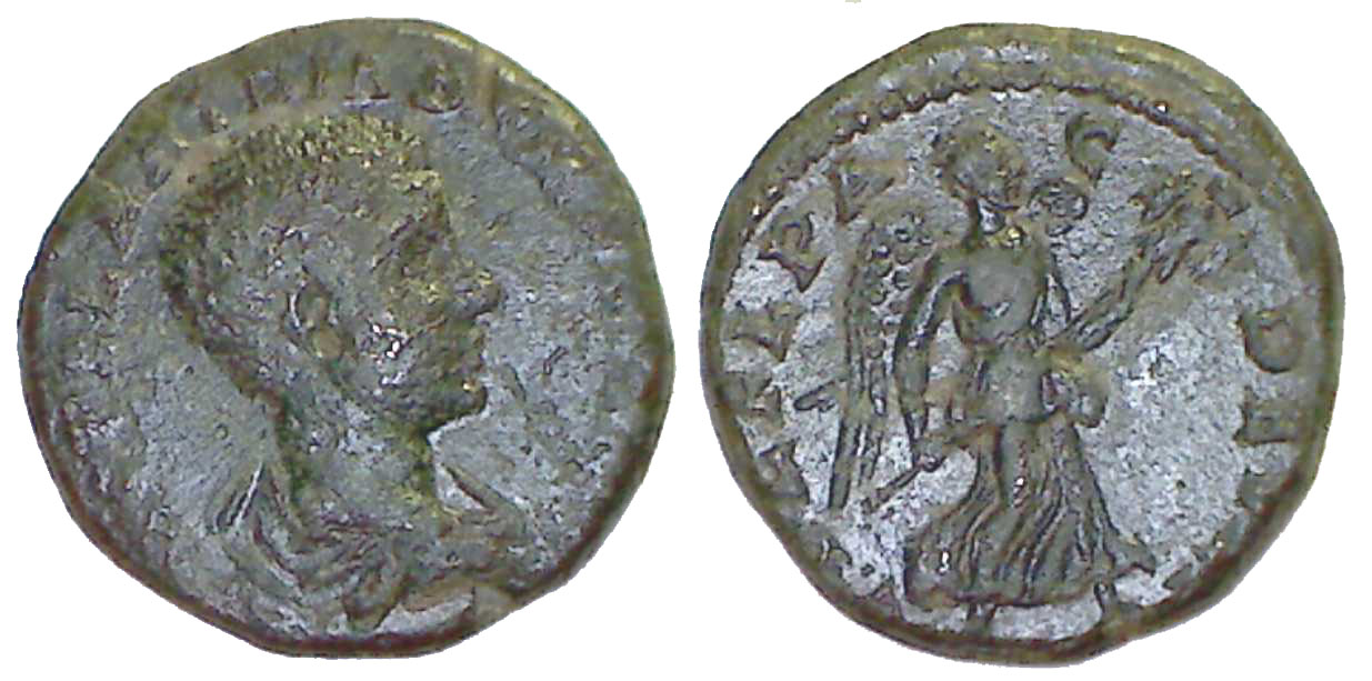 5648 Deultum Thracia Diadumenianus AE