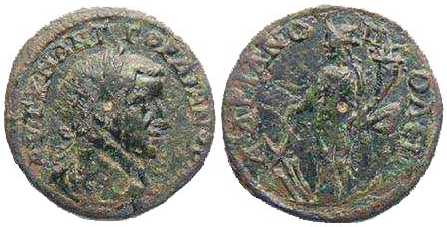 839 Rome Gordian III Hadrianopolis AE