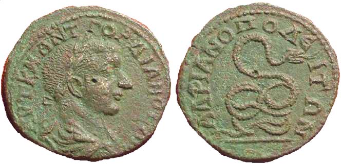 1373 Hadrianopolis Thracia Gordianus III AE