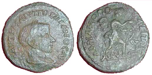1533 Hadrianopolis Thracia Gordianus III AE