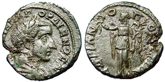 1643 Hadrianopolis Thracia Gordianus III AE