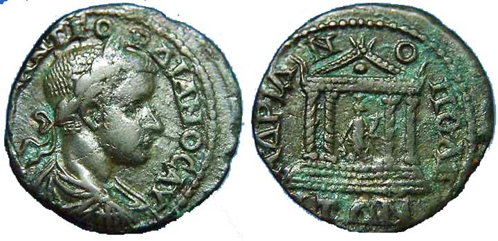 1746 Hadrianopolis Thracia Gordianus III AE