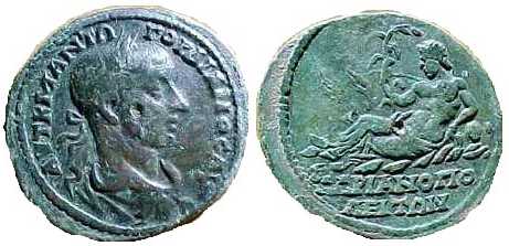 1840 Hadrianopolis Thracia Gordianus III AE
