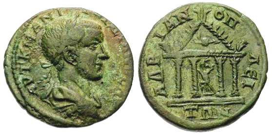 1894 Hadrianopolis Thracia Gordianus III AE