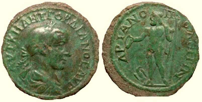2069 Hadrianopolis Thracia Gordianus III AE