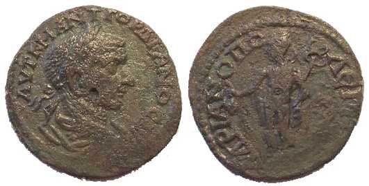 2228 Hadrianopolis Thracia Gordianus III AE
