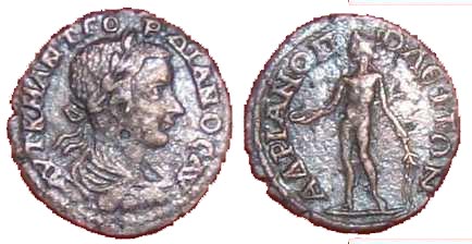 2535 Hadrianopolis Thracia Gordianus III AE