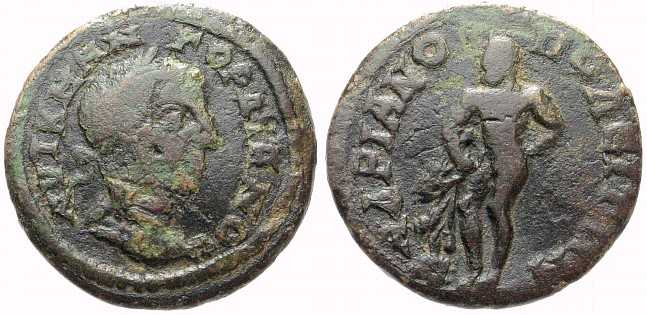 2539 Hadrianopolis Thracia Gordianus III AE