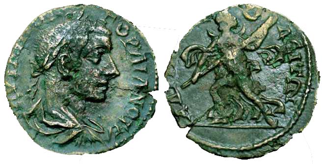 2728 Hadrianopolis Thracia Gordianus III AE
