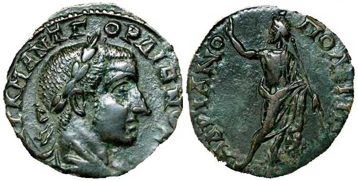 2768 Hadrianopolis Thracia Gordianus III AE
