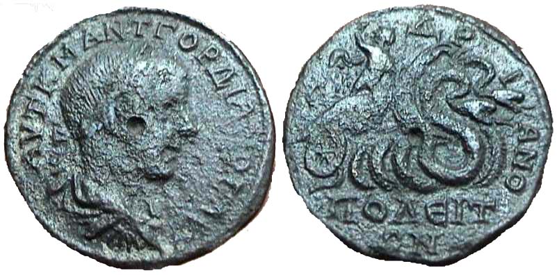 3115 Hadrianopolis Thracia Gordianus III AE