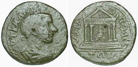 3169 Hadrianopolis Thracia Gordianus III AE