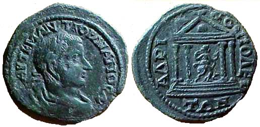 3398 Hadrianopolis Thracia Gordianus III AE