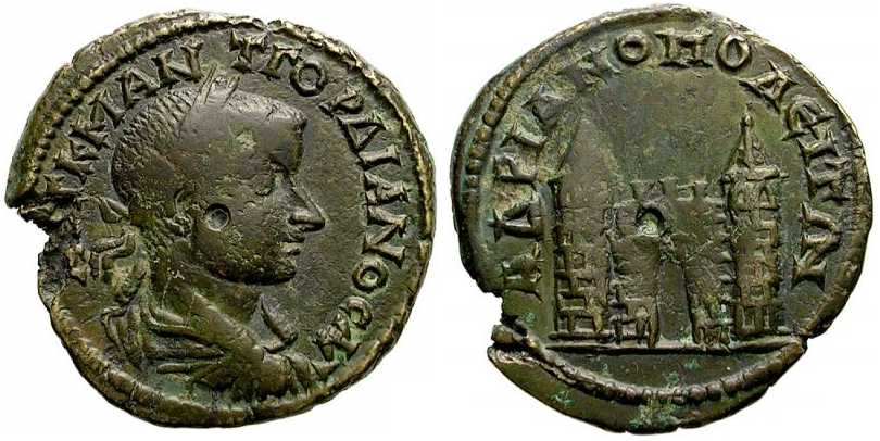 3581 Hadrianopolis Thracia Gordianus III AE