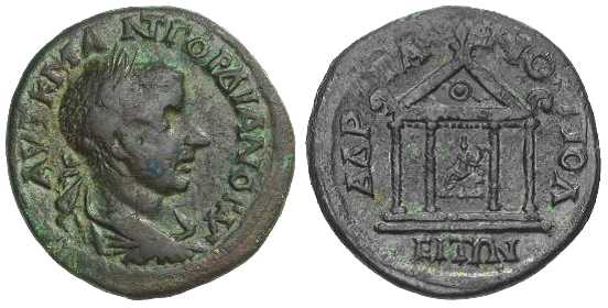 3782 Hadrianopolis Thracia Gordianus III AE