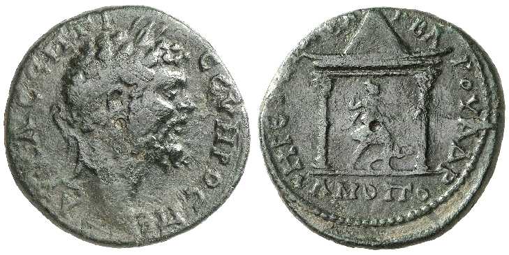 3787 Hadrianopolis Thracia Septimius Severus AE