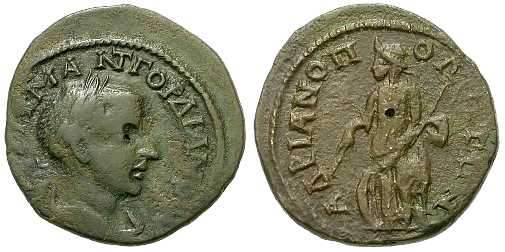 3867 Hadrianopolis Thracia Gordianus III AE