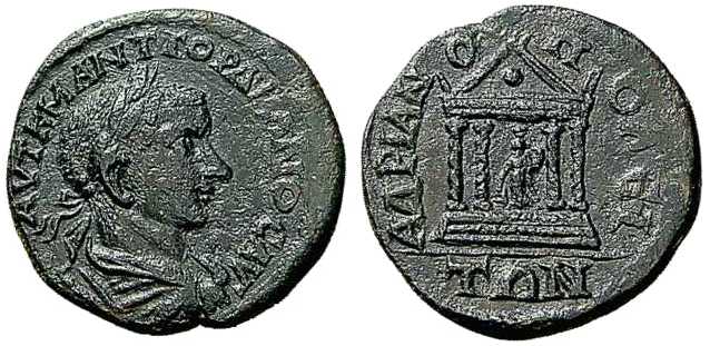 4023 Hadrianopolis Thracia Gordianus III AE