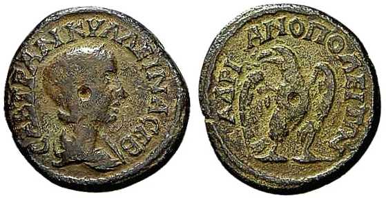 4025 Hadrianopolis Thracia Tranquillina AE
